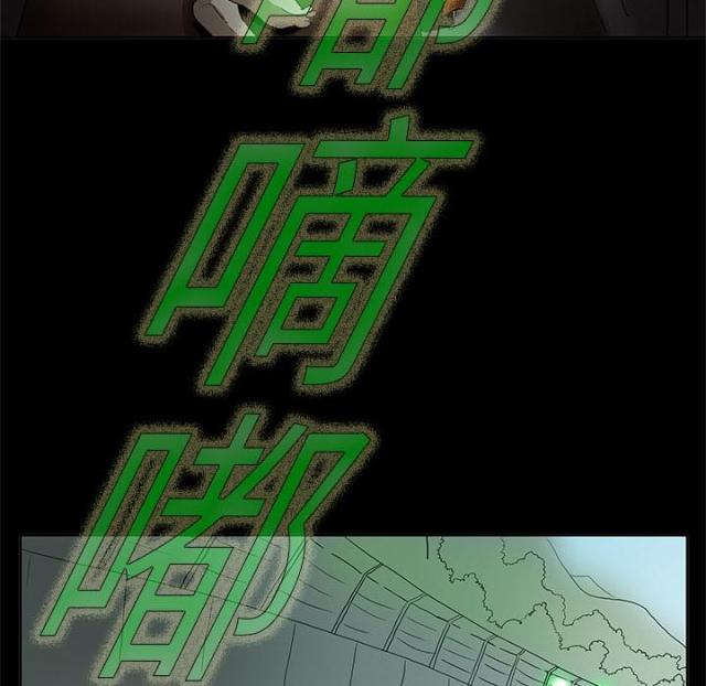 第5话42