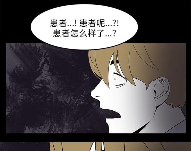 第6话22