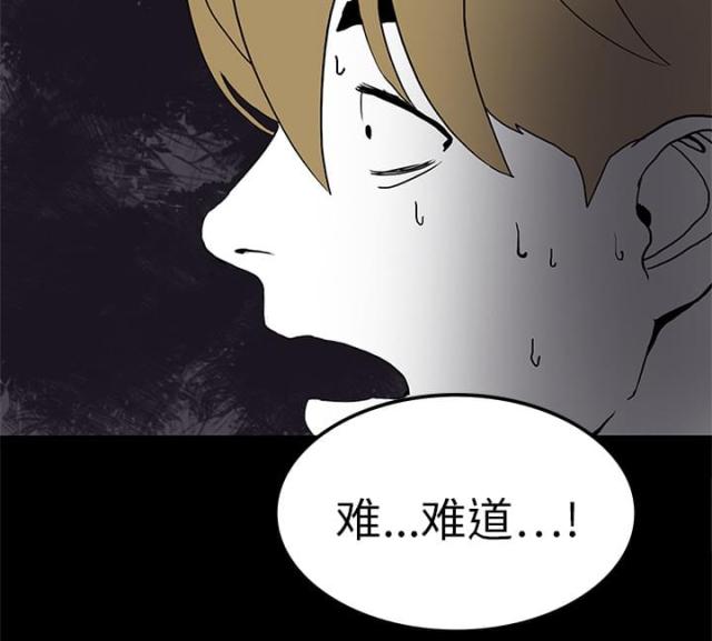 第6话23