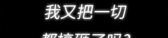 第6话27