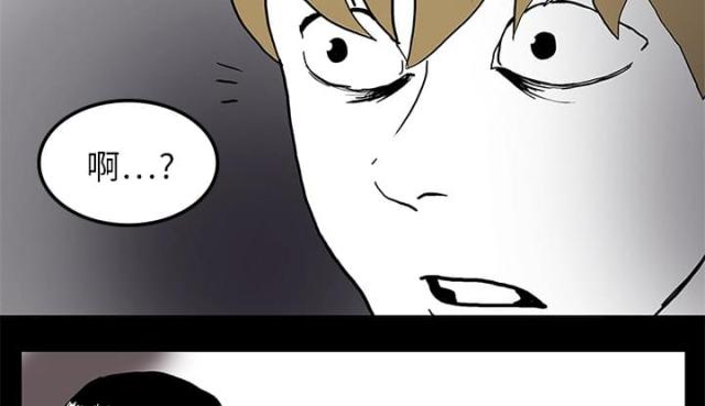 第6话31