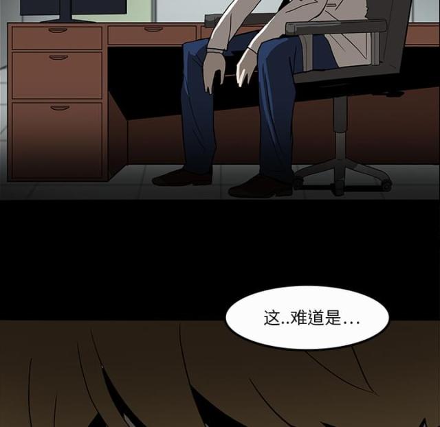 第7话16