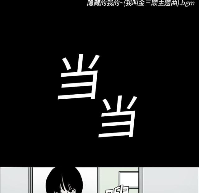 第7话19