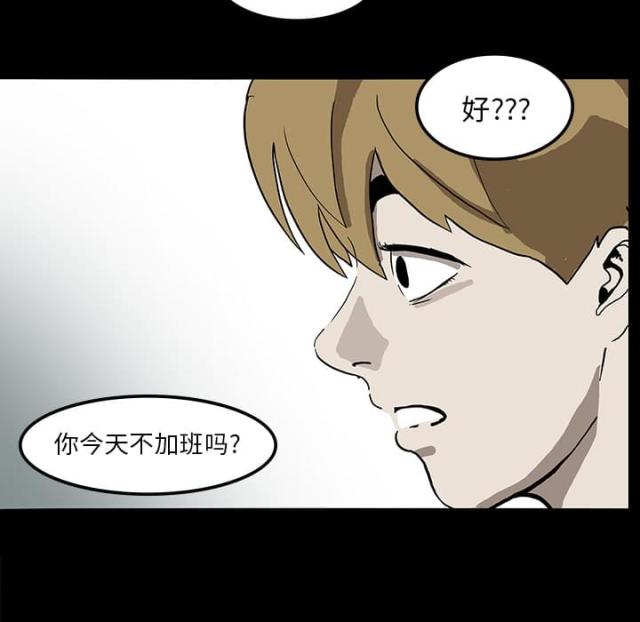 第7话26