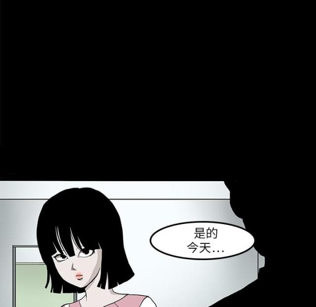 第7话27