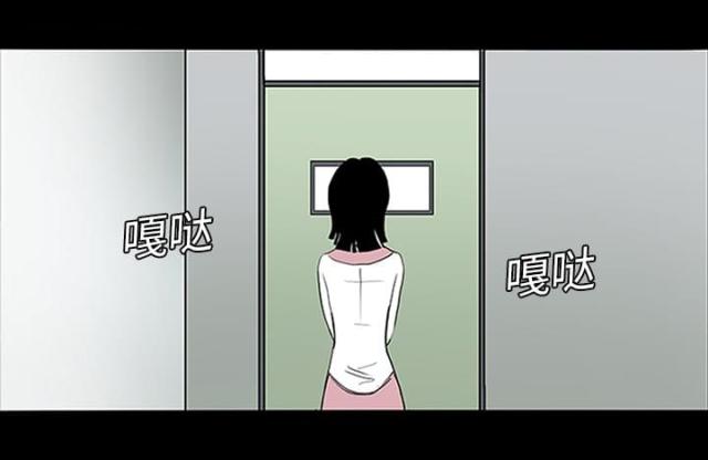 第7话36