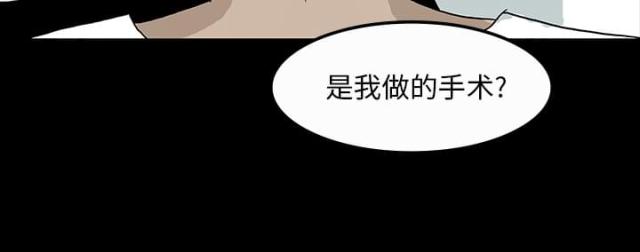 第7话7