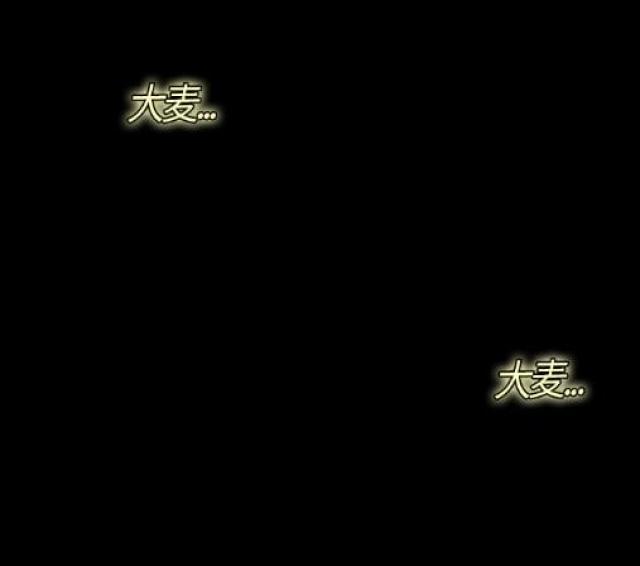 第8话18