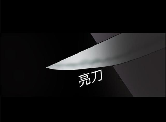 第8话21