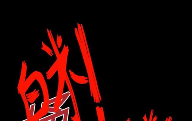 第8话22