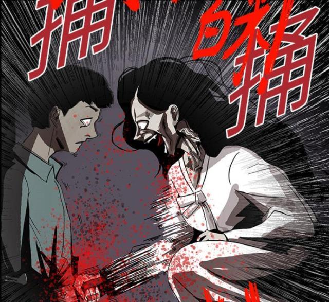 第8话23