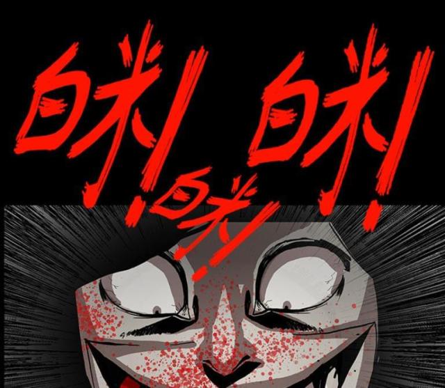 第8话25