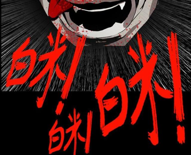第8话26