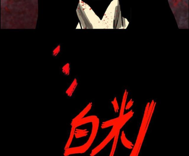 第8话35