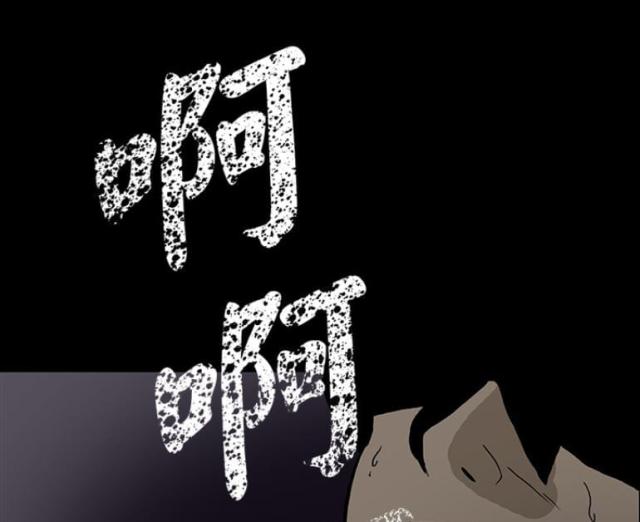 第8话38