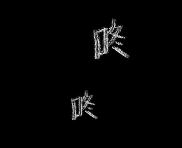 第8话50