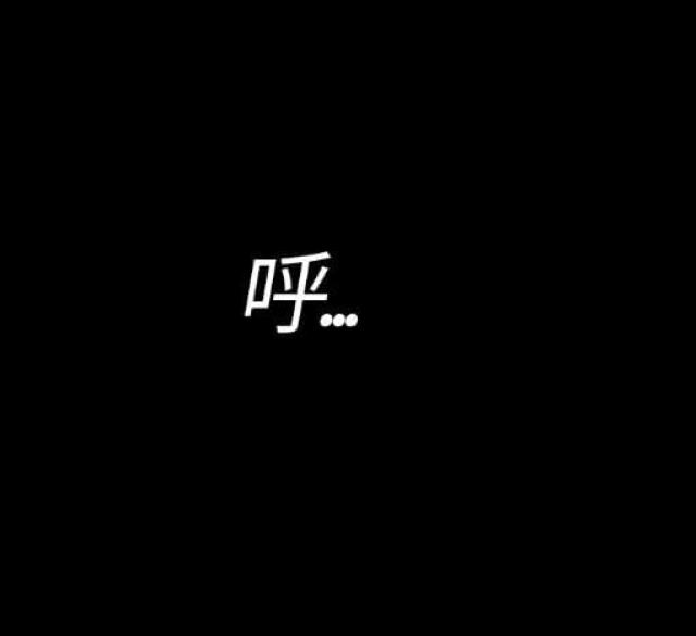 第8话6