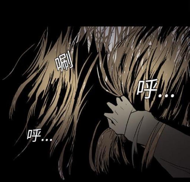 第8话8