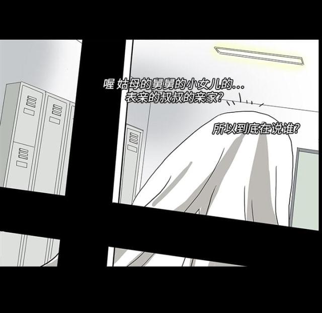 第9话17