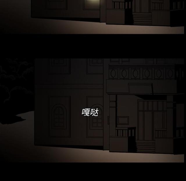 第9话19