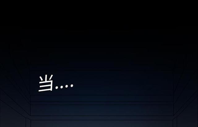 第9话20