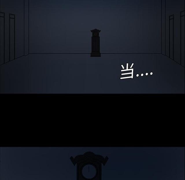 第9话21