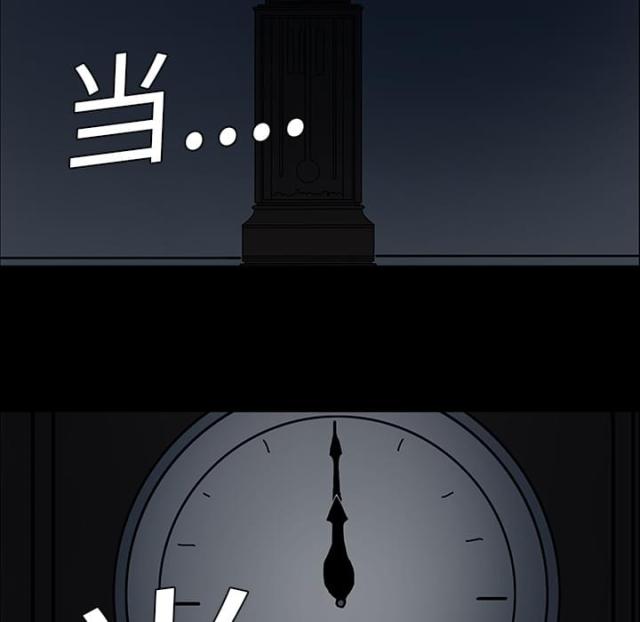 第9话22