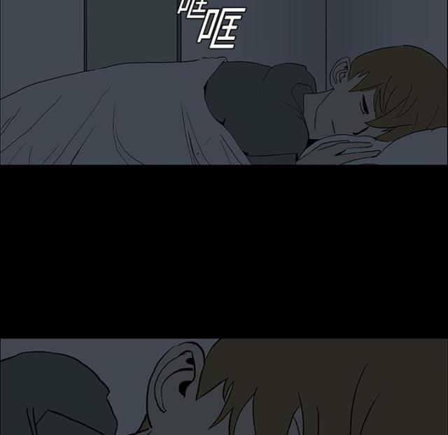 第9话29