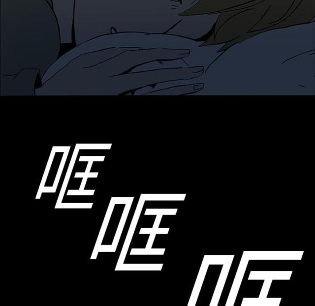 第9话31