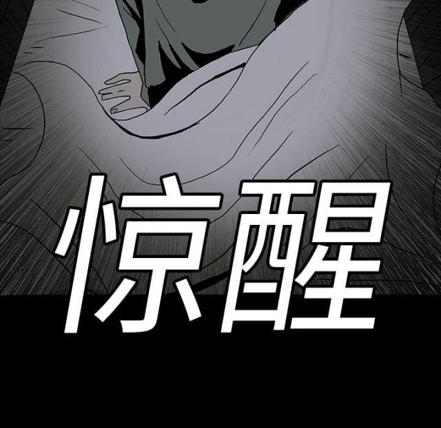 第9话34