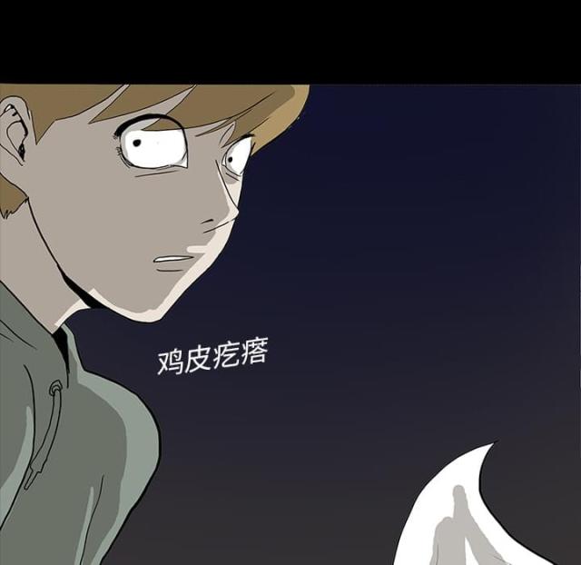 第9话35
