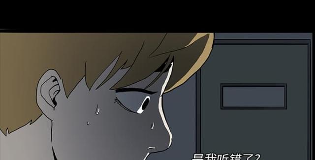 第9话37