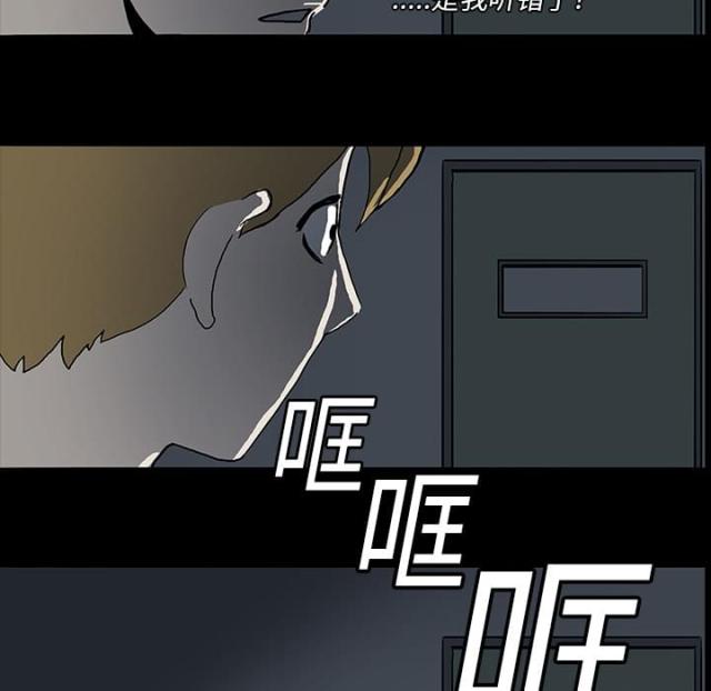 第9话38