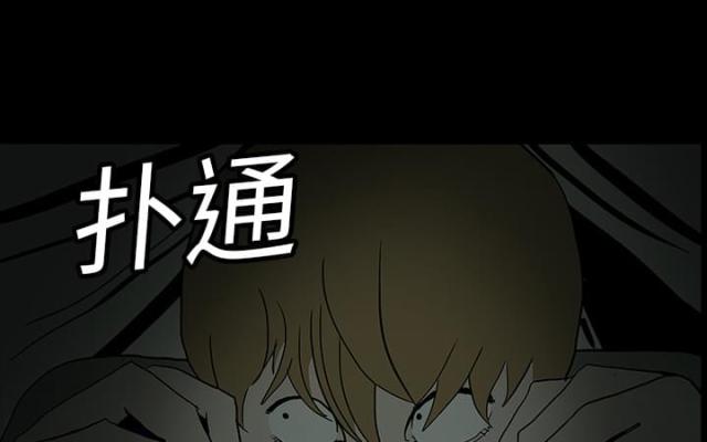 第9话40