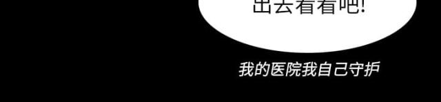 第9话47