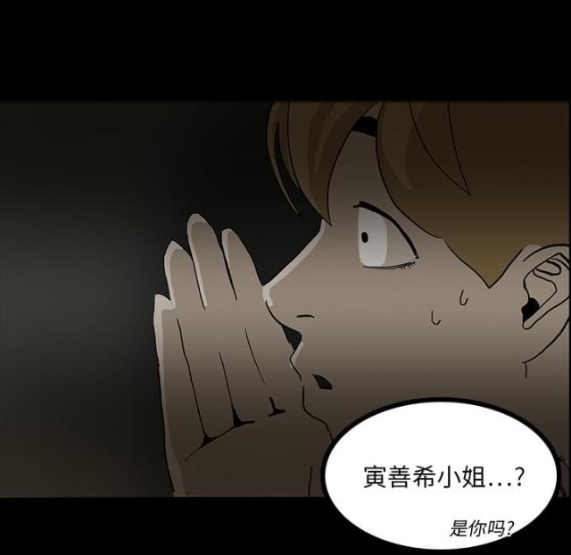 第10话11