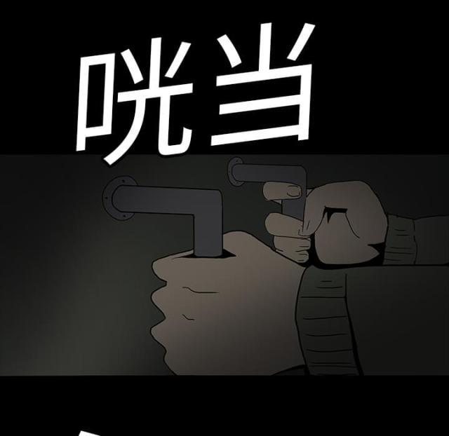 第10话16