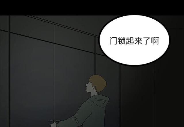 第10话18
