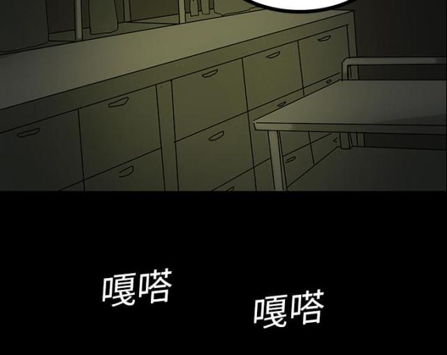 第10话26