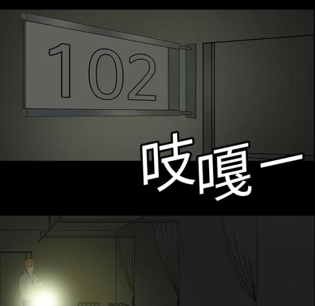 第10话27