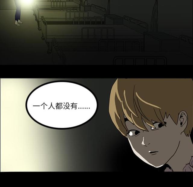 第10话28