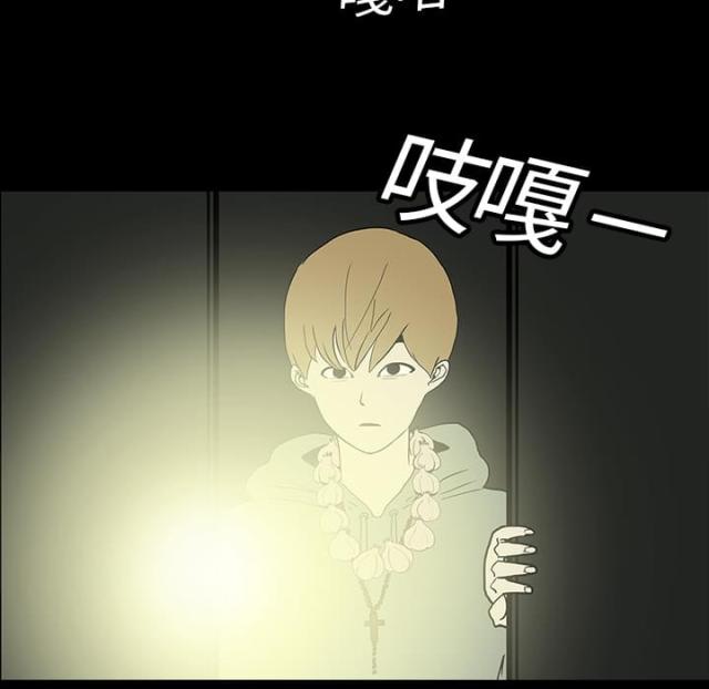 第10话31