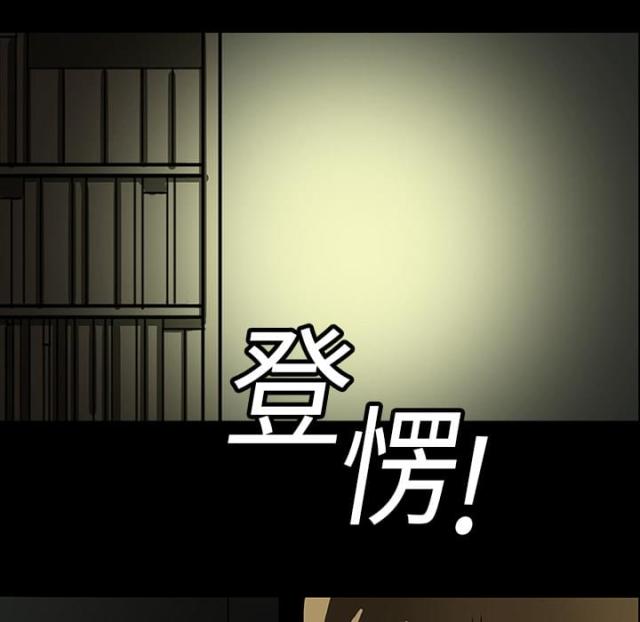 第10话36