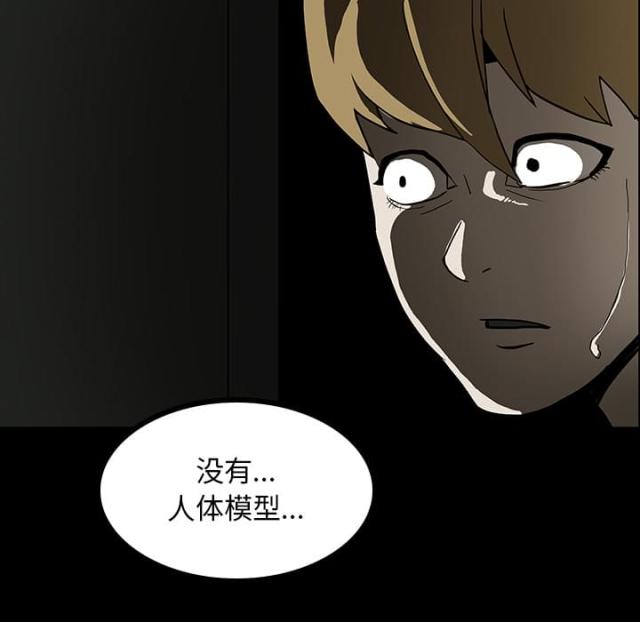 第10话37