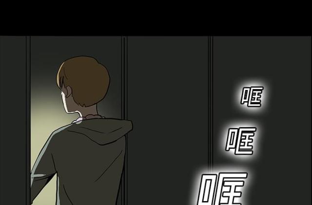 第10话38