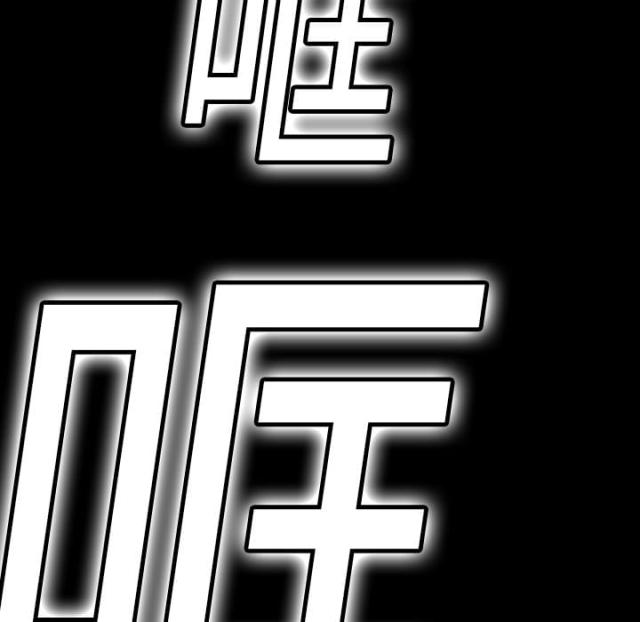 第10话40