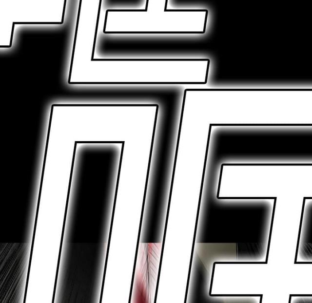 第10话41