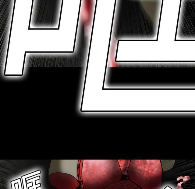 第10话42