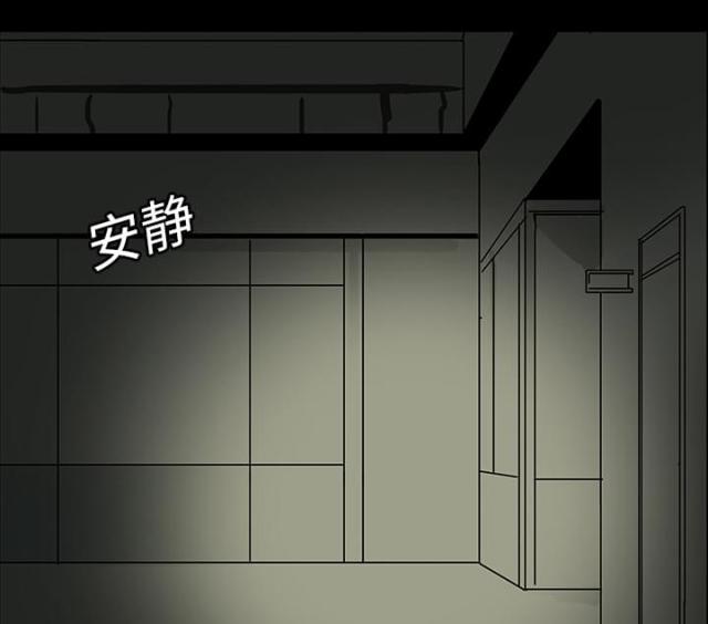 第10话6