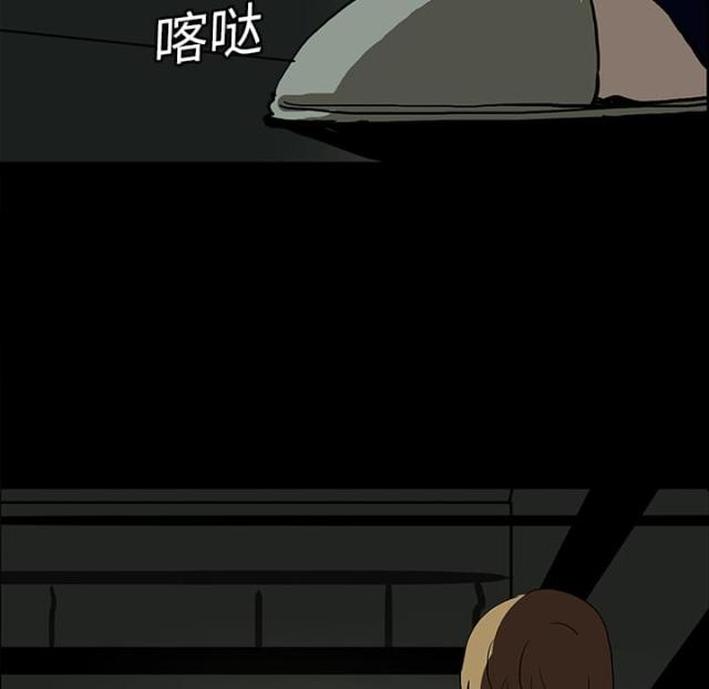 第10话8